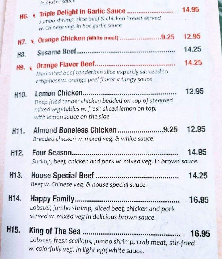 Dynasty Of Livonia - Livonia, MI menu_pic