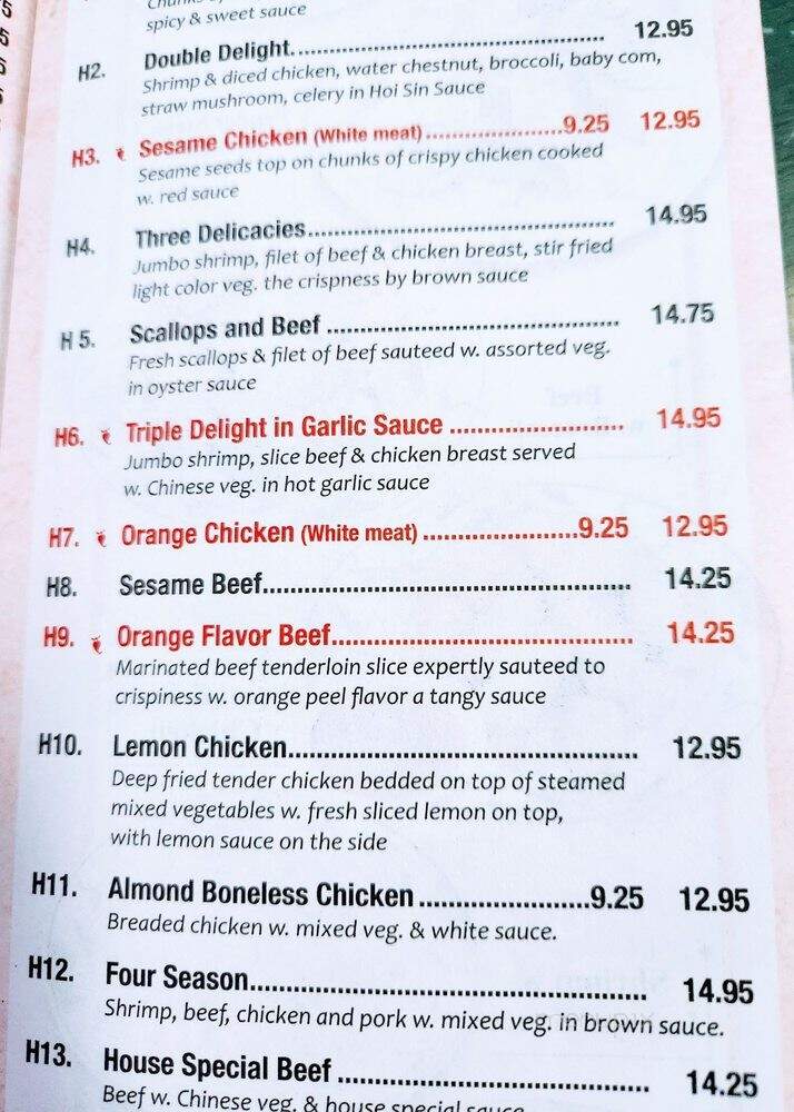 Dynasty Of Livonia - Livonia, MI menu_pic