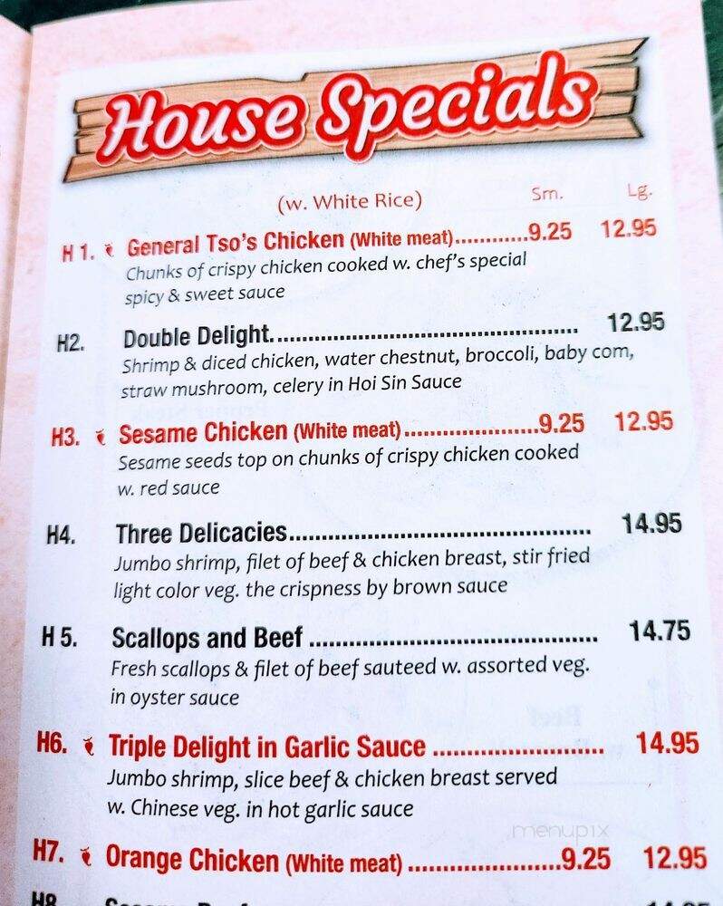 Dynasty Of Livonia - Livonia, MI menu_pic