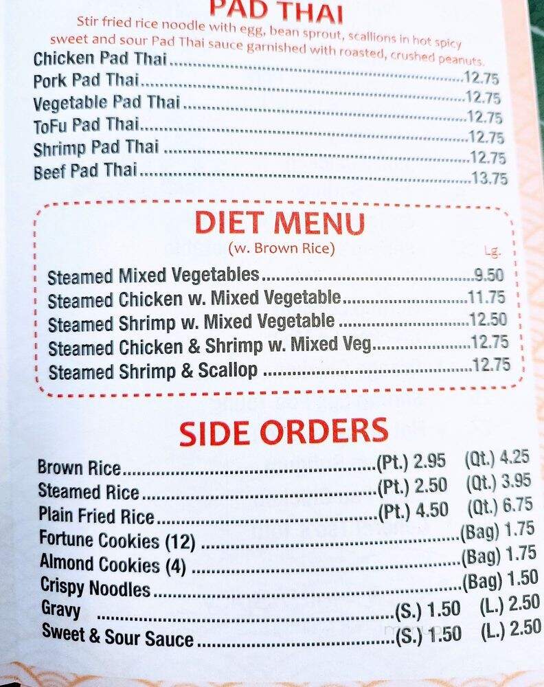 Dynasty Of Livonia - Livonia, MI menu_pic