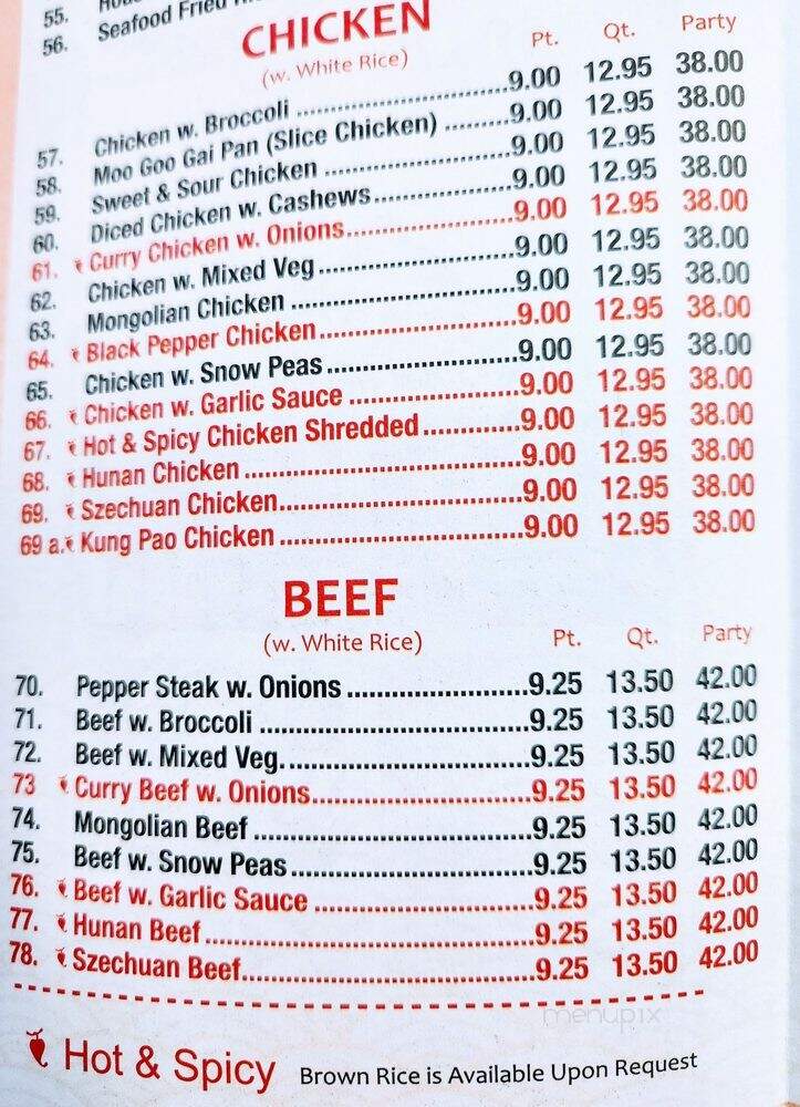 Dynasty Of Livonia - Livonia, MI menu_pic