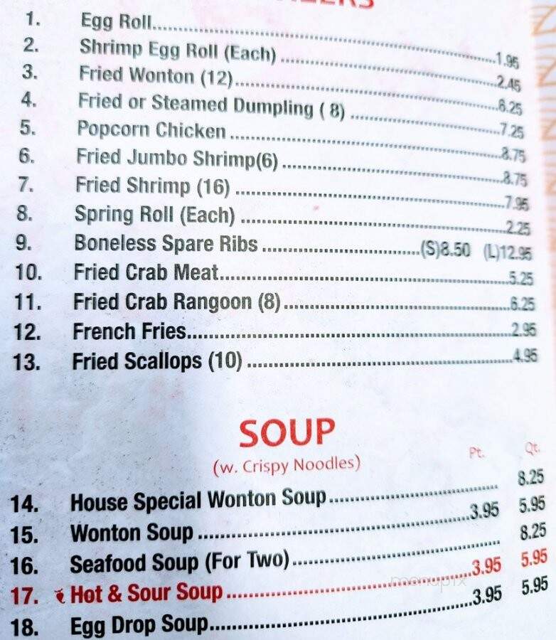 Dynasty Of Livonia - Livonia, MI menu_pic