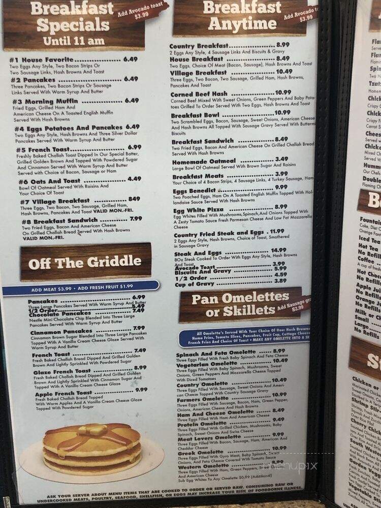 Riverfront Family Restaurant - Rockwood, MI menu_pic