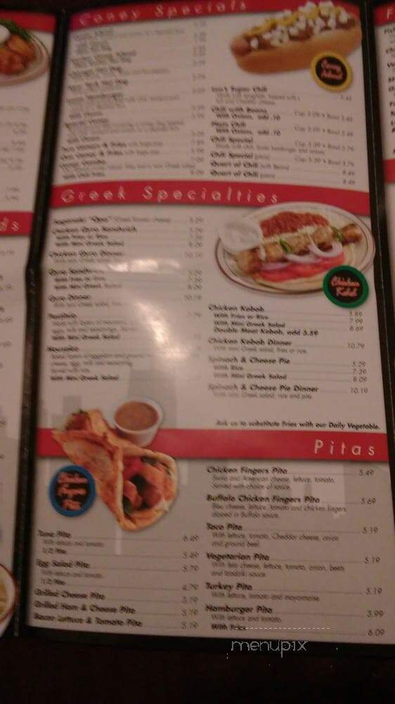 Leo's Coney Island - Taylor, MI menu_pic