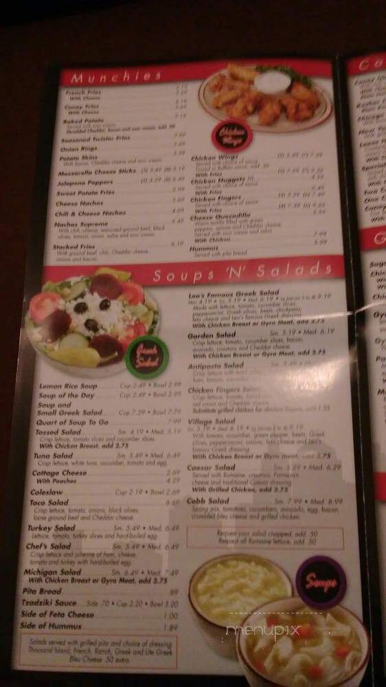 Leo's Coney Island - Taylor, MI menu_pic