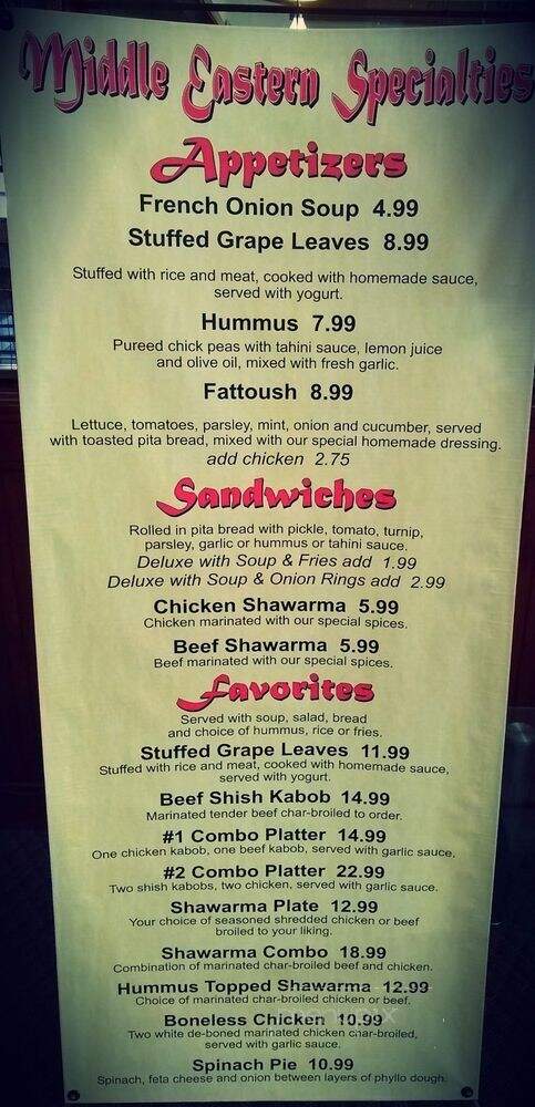 Leon's Family Dining - Taylor, MI menu_pic