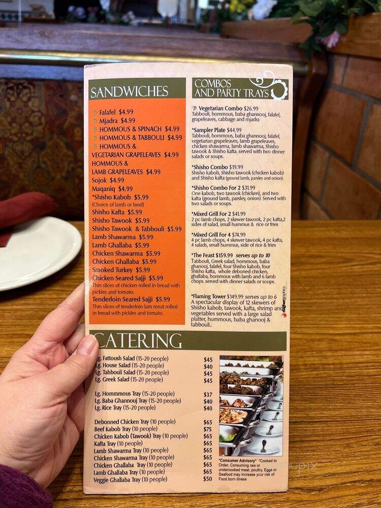 La Shish - Canton, MI menu_pic