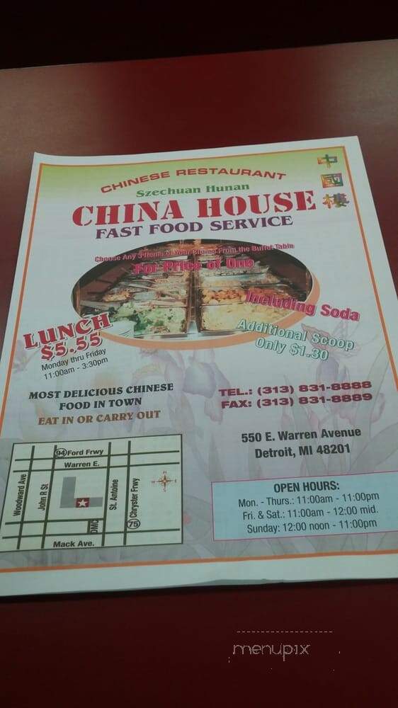 China House - Detroit, MI menu_pic