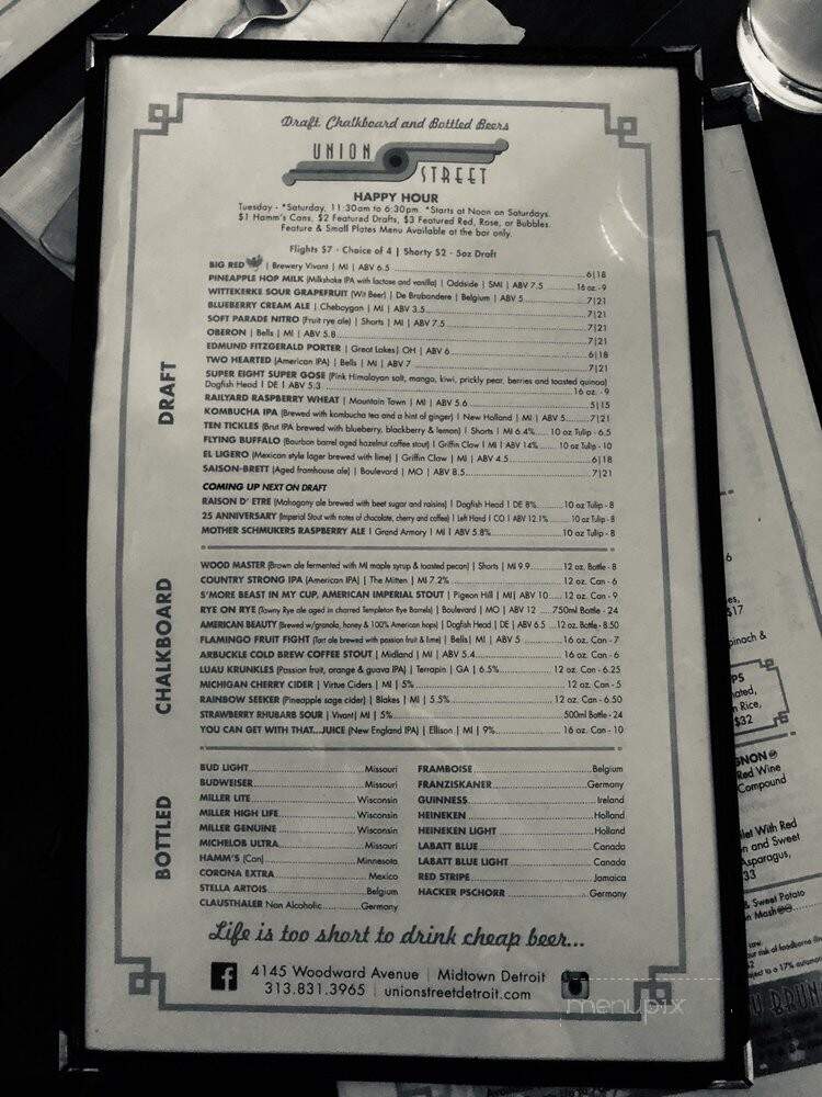 Union Street Restaurant - Detroit, MI menu_pic
