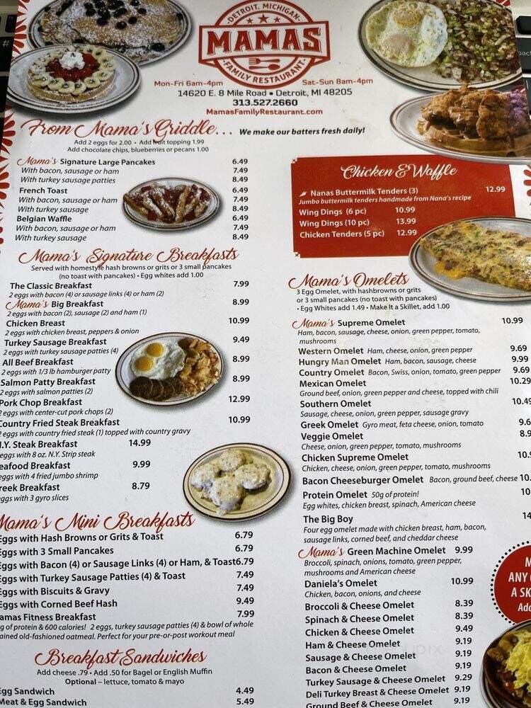 Mamas Restaurant - Detroit, MI menu_pic