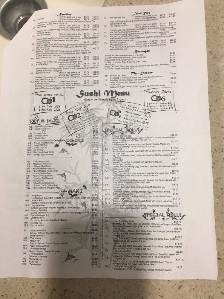 Sala Thai - Detroit, MI menu_pic