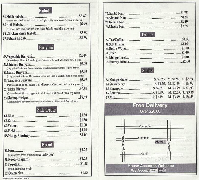 Aladdin Sweets & Cafe - Hamtramck, MI menu_pic