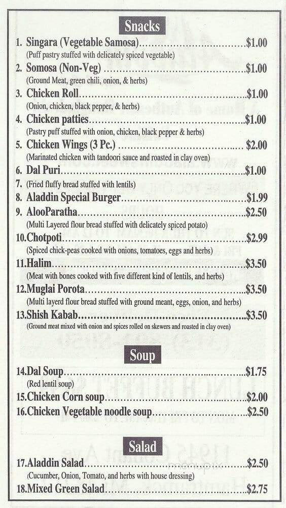 Aladdin Sweets & Cafe - Hamtramck, MI menu_pic
