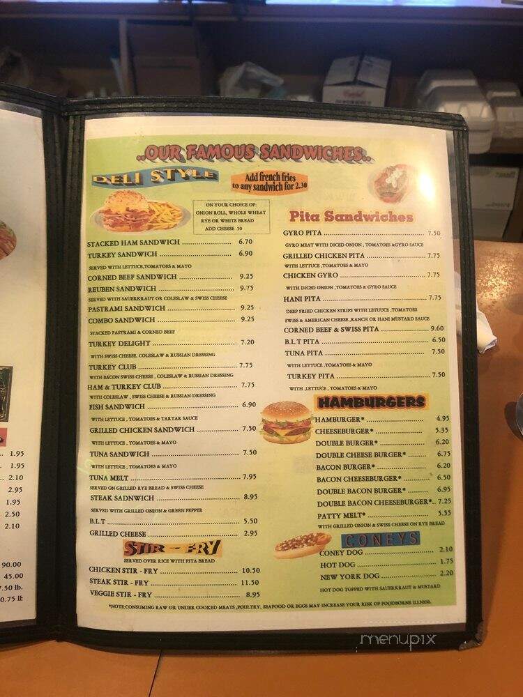 Ham Palace - Detroit, MI menu_pic