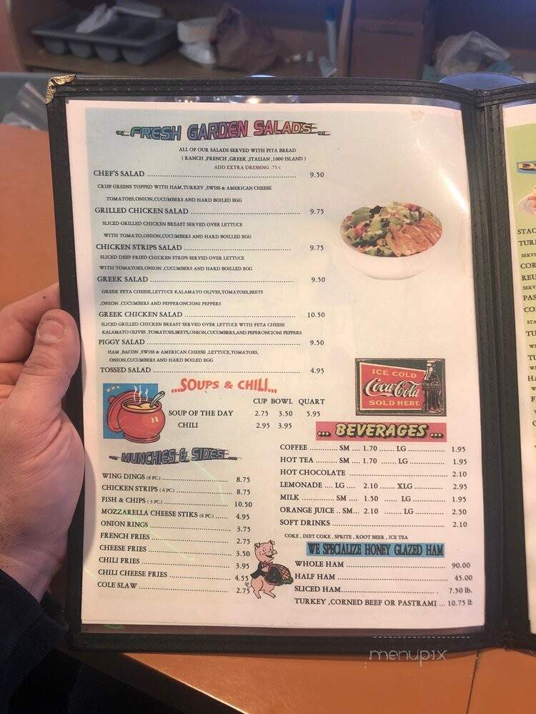 Ham Palace - Detroit, MI menu_pic