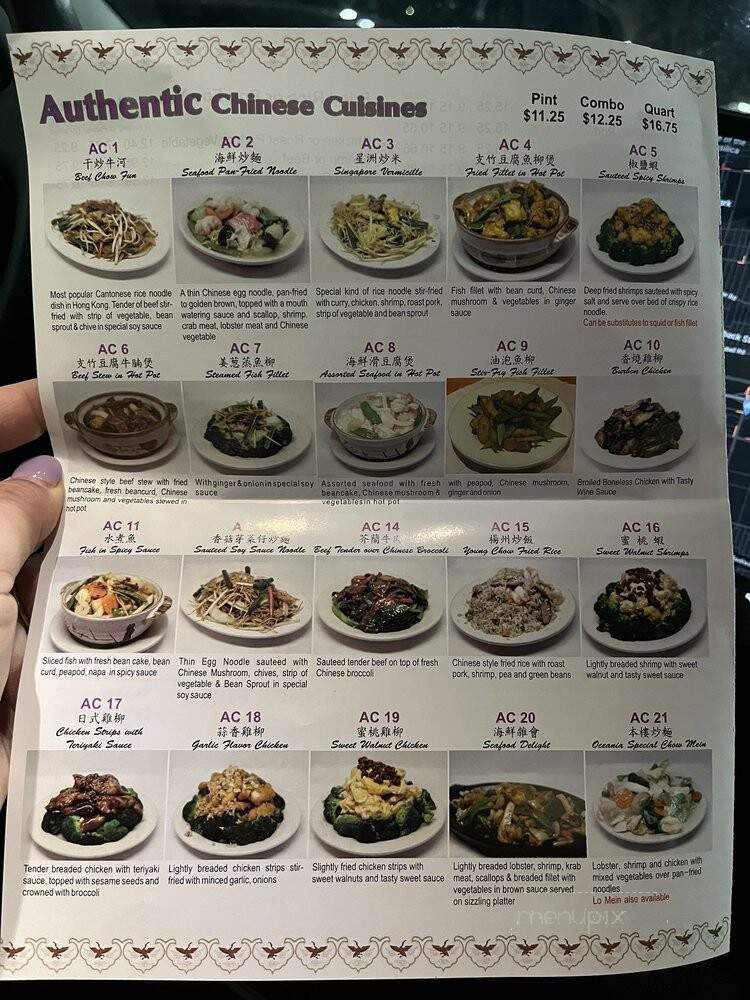 Oceania Inn - Rochester Hills, MI menu_pic