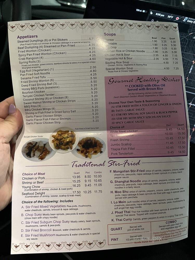 Oceania Inn - Rochester Hills, MI menu_pic