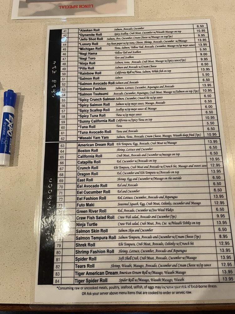 Take Sushi Japanese Restaurant - Rochester Hills, MI menu_pic