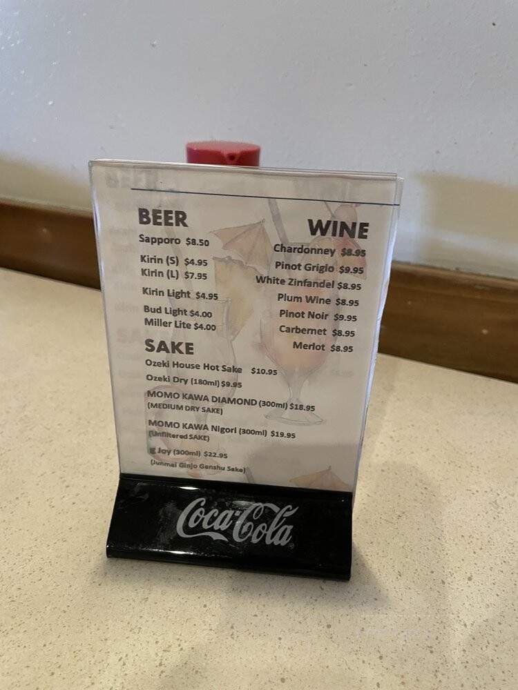 Take Sushi Japanese Restaurant - Rochester Hills, MI menu_pic