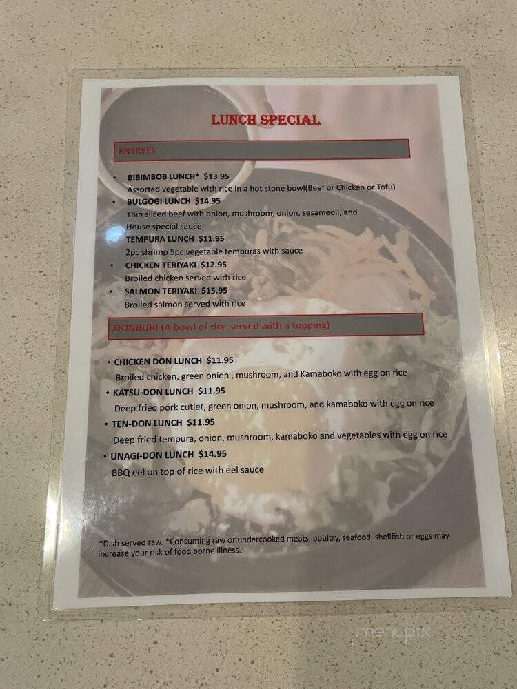Take Sushi Japanese Restaurant - Rochester Hills, MI menu_pic