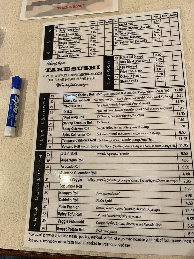 Take Sushi Japanese Restaurant - Rochester Hills, MI menu_pic
