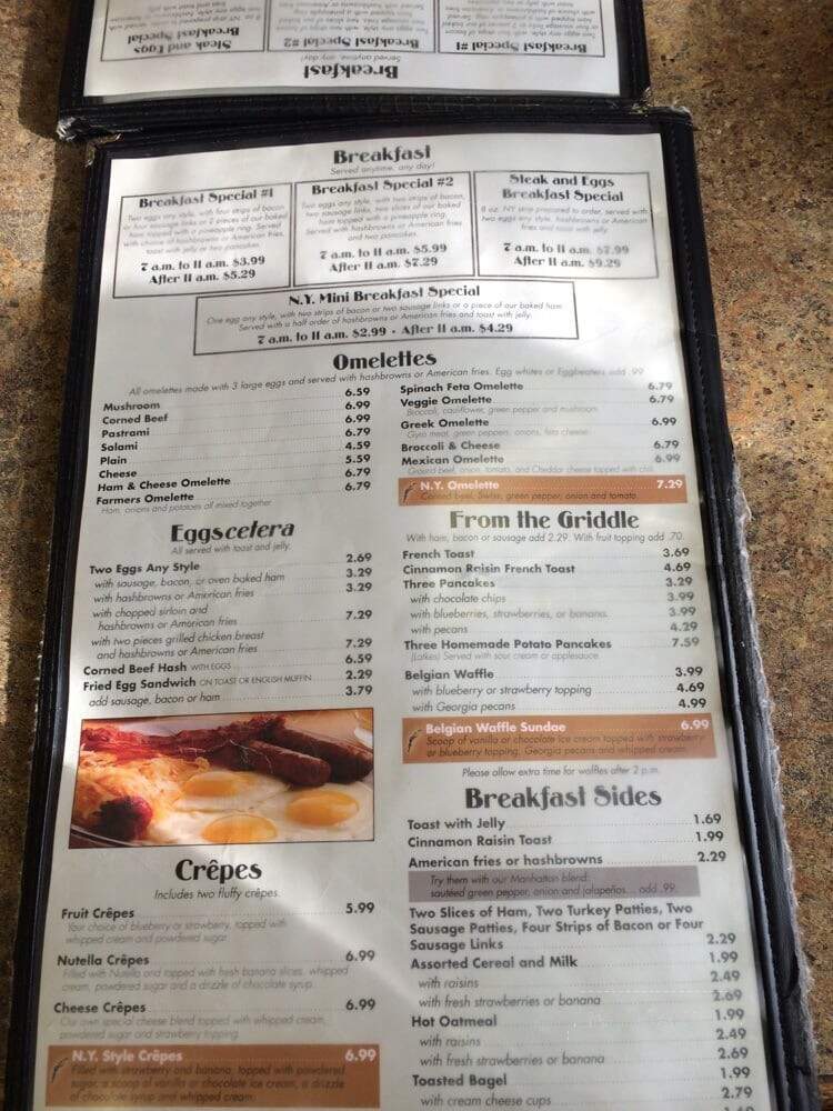 New York Deli - Sterling Heights, MI