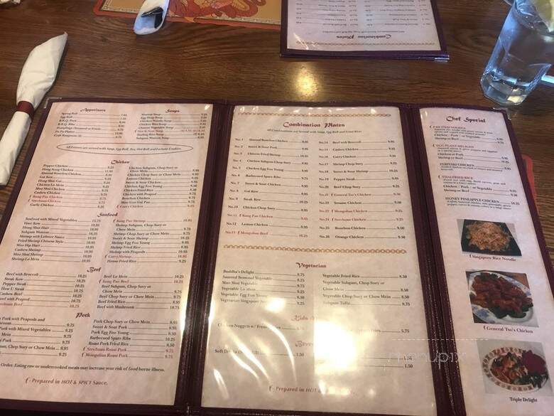 Lim's Restaurant - Sterling Heights, MI menu_pic
