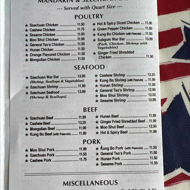 Ho Wah Chinese Restaurant - Sterling Heights, MI menu_pic