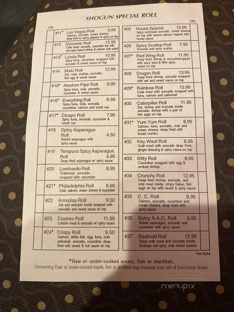 Shogun Japanese Steakhouse - Sterling Heights, MI menu_pic