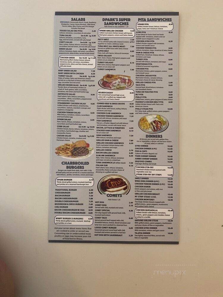 Dodge Park Coney Island - Sterling Heights, MI menu_pic