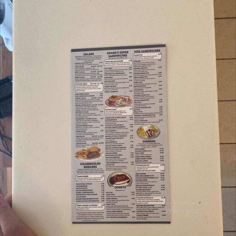 Dodge Park Coney Island - Sterling Heights, MI menu_pic