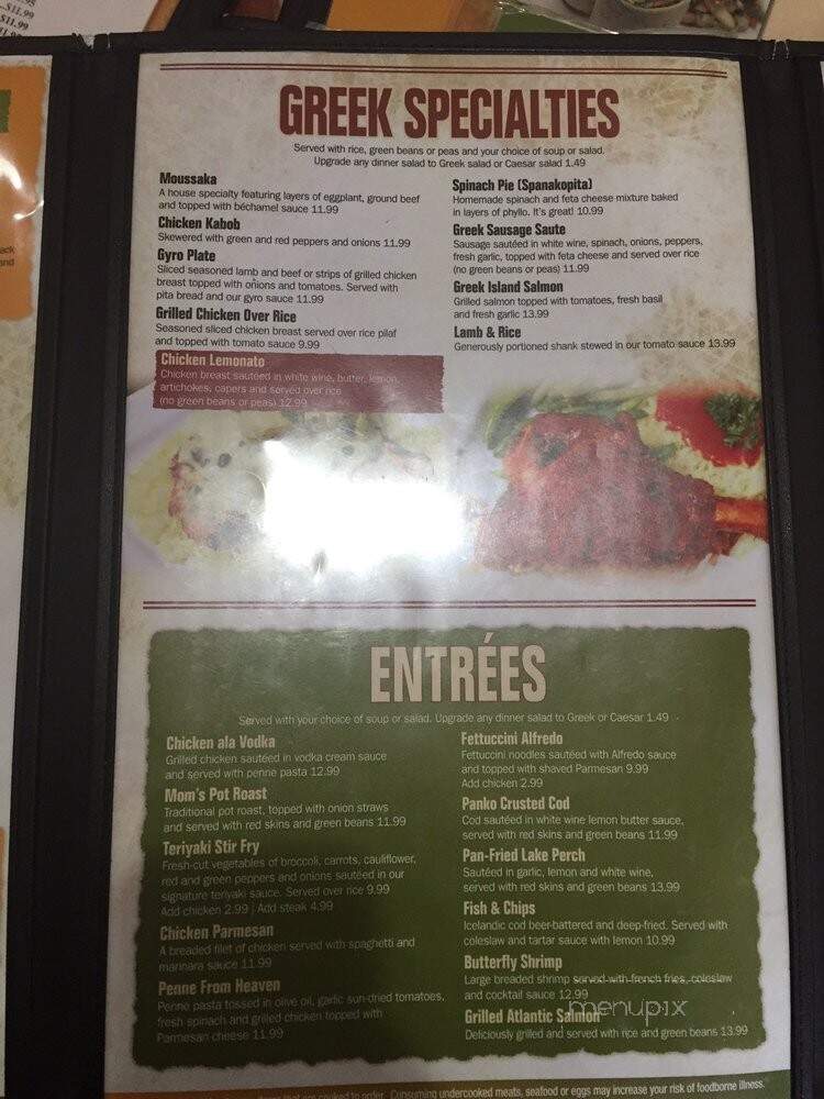 Honey Tree Restaurant - Sterling Heights, MI menu_pic
