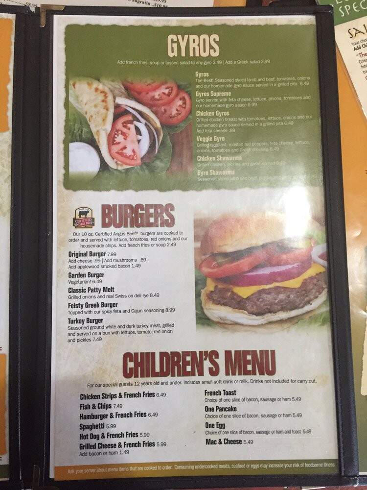 Honey Tree Restaurant - Sterling Heights, MI menu_pic