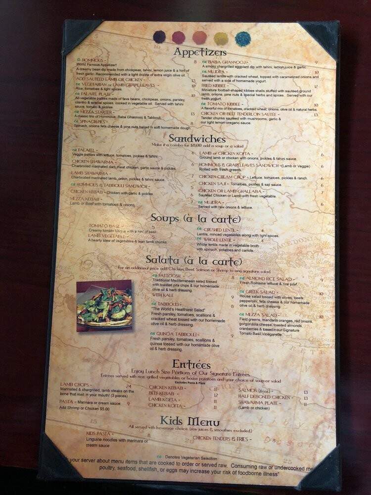 Mezza Mediterranean Grill - Orchard Lake, MI menu_pic