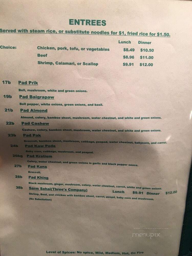 New Bangkok - Auburn Hills, MI menu_pic