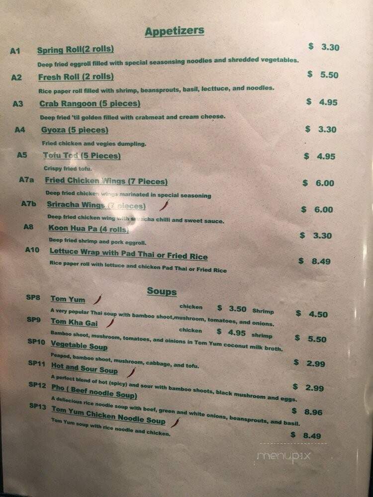 New Bangkok - Auburn Hills, MI menu_pic