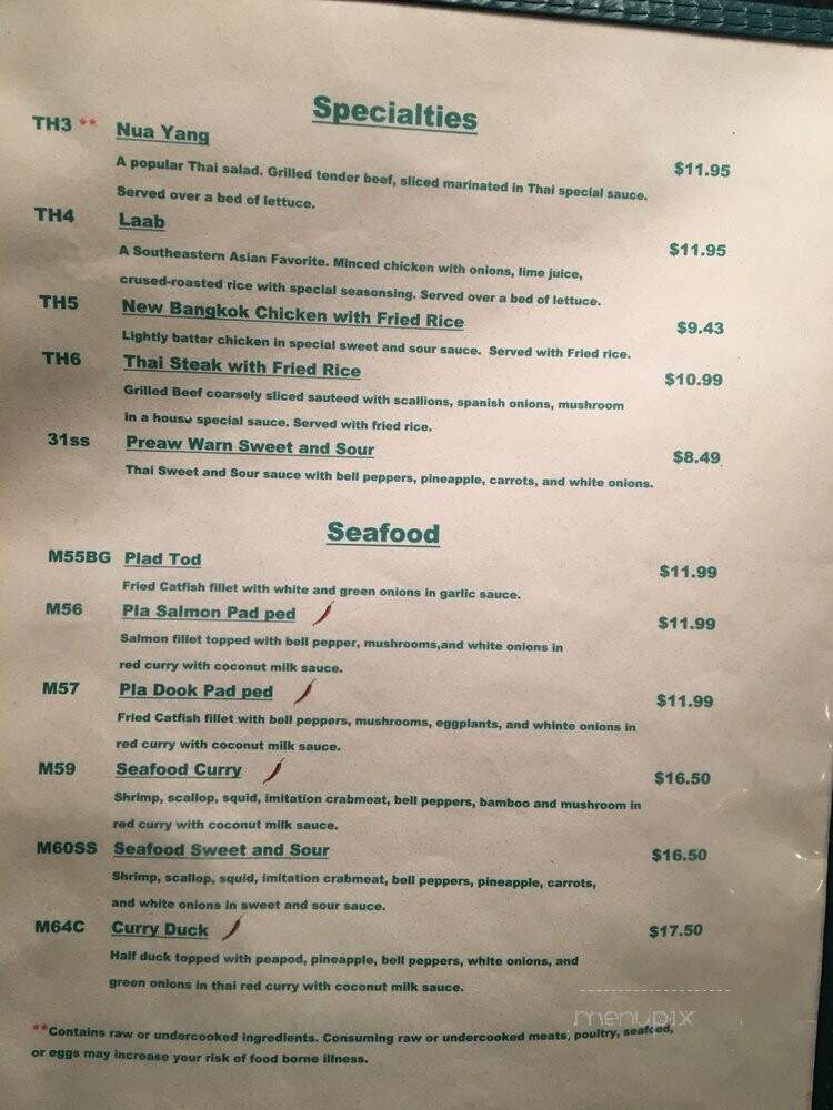New Bangkok - Auburn Hills, MI menu_pic