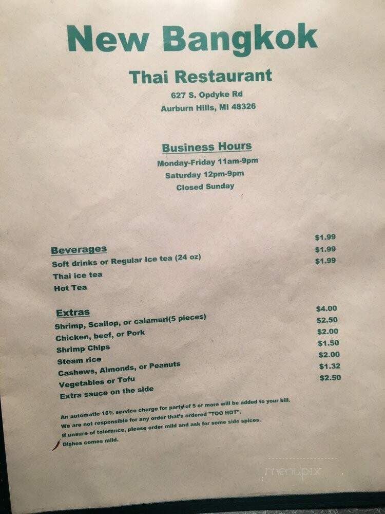 New Bangkok - Auburn Hills, MI menu_pic