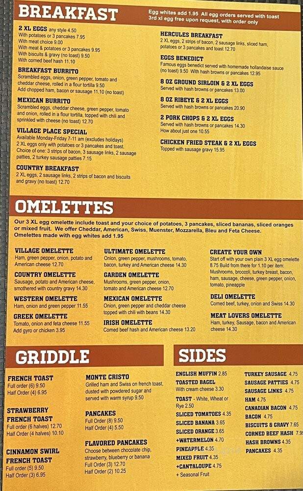 Village Place - Waterford, MI menu_pic