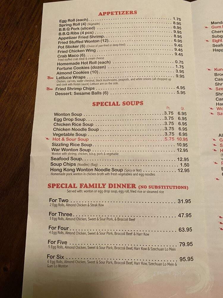 East Ocean Restaurant - Clarkston, MI