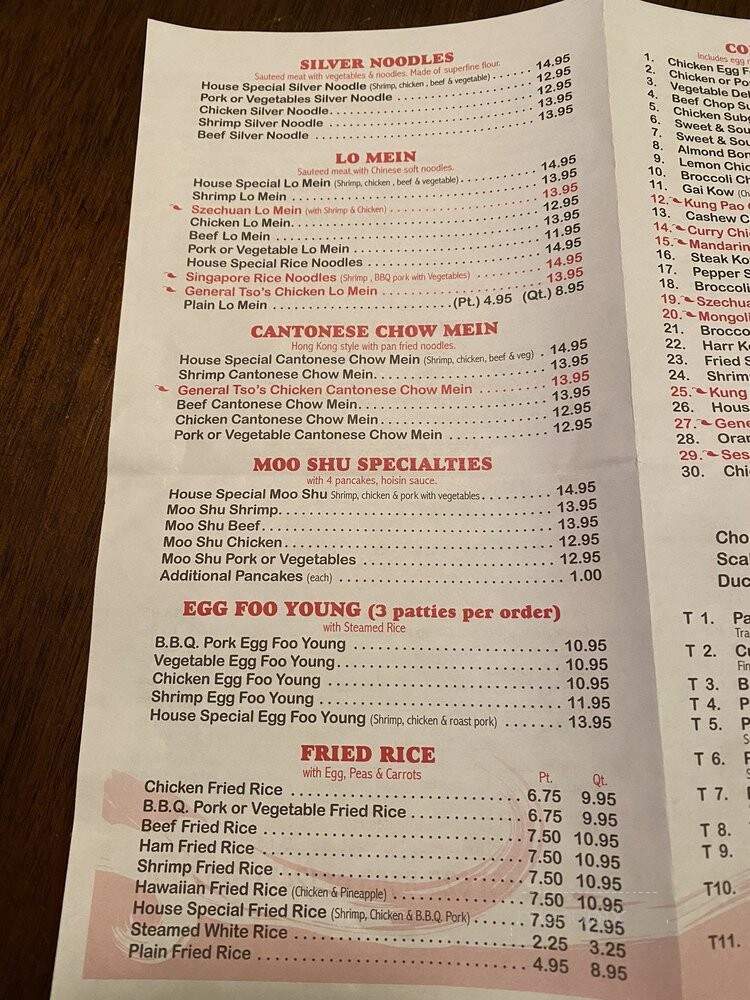 East Ocean Restaurant - Clarkston, MI