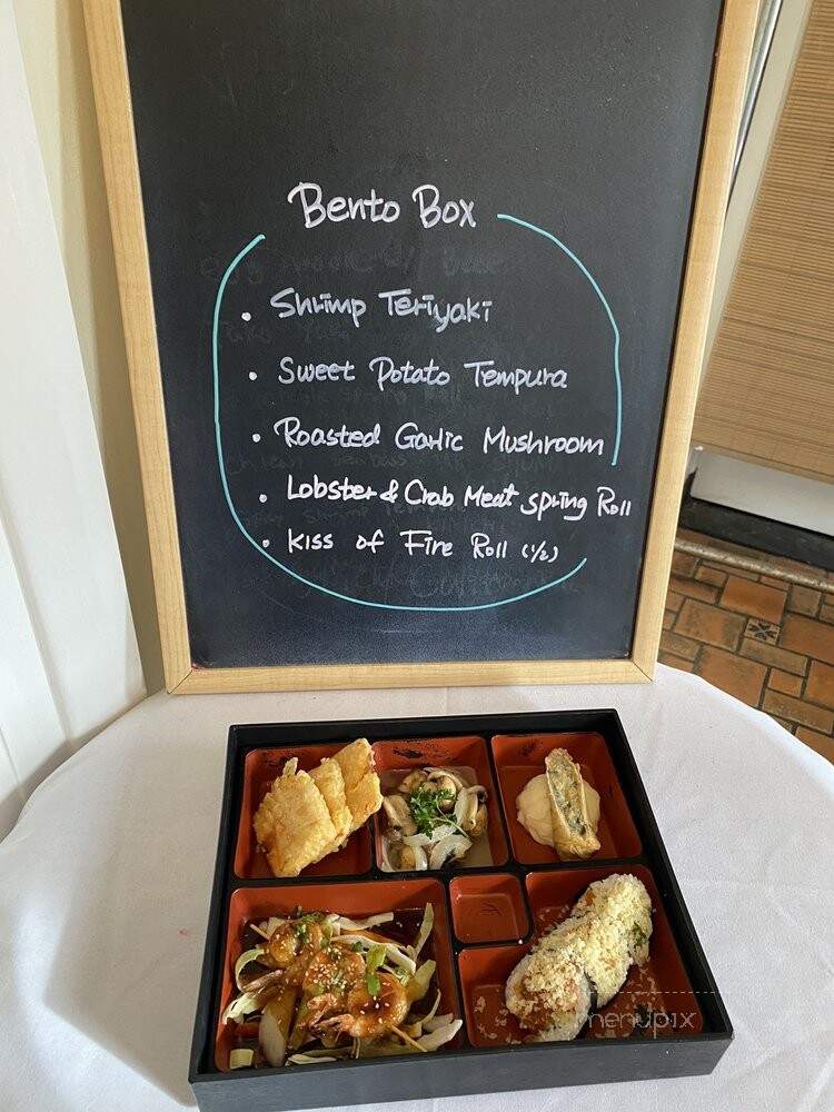 Shiro Restaurant - Novi, MI menu_pic