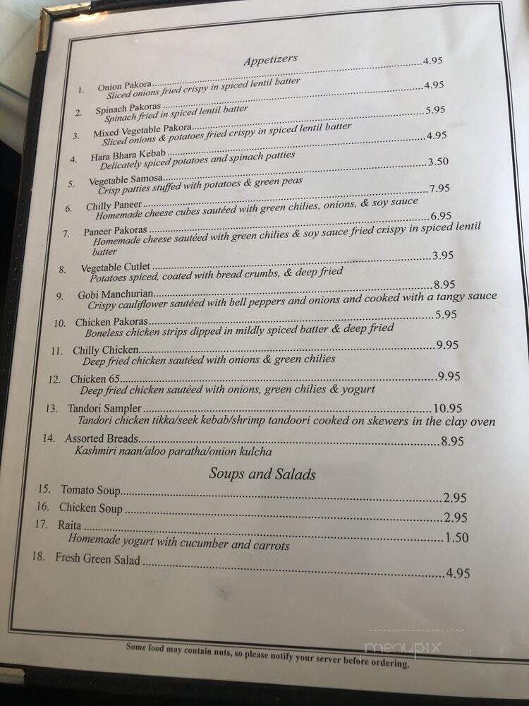 Grill Of India - Flint, MI menu_pic