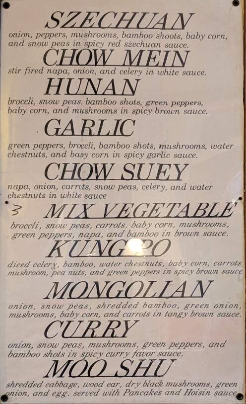 Beijing Kitchen - Grand Rapids, MI menu_pic