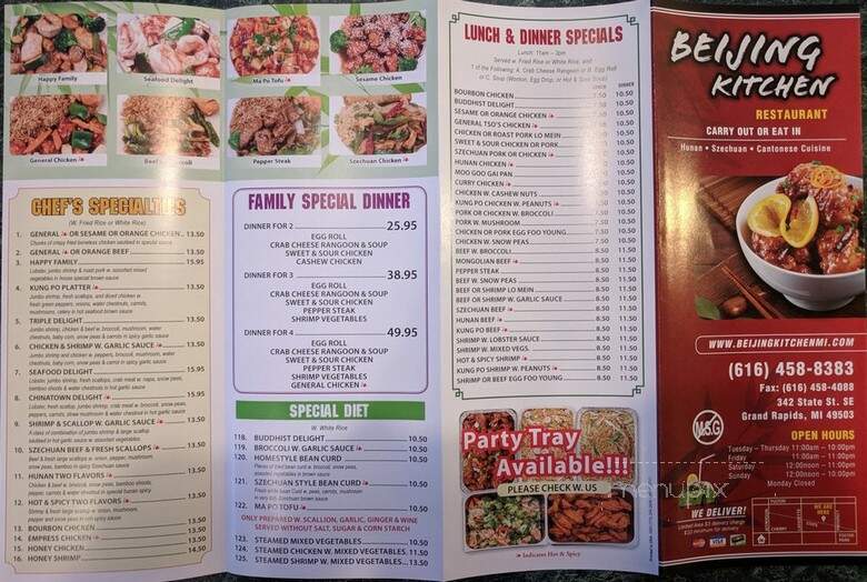 Beijing Kitchen - Grand Rapids, MI menu_pic