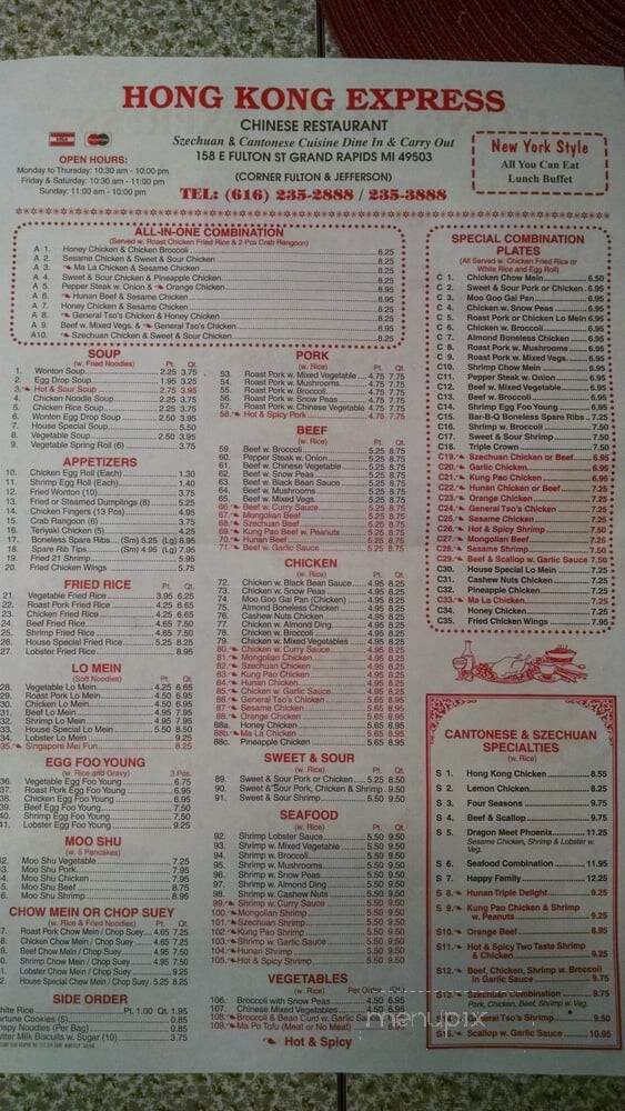Hong Kong Express - Grand Rapids, MI menu_pic