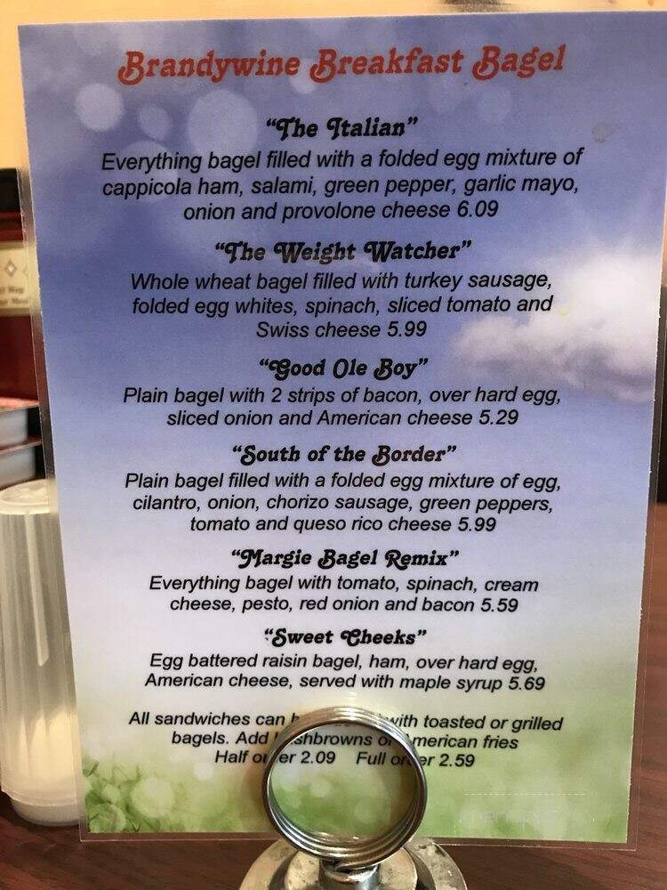 Brandywine Restaurant - Grand Rapids, MI menu_pic