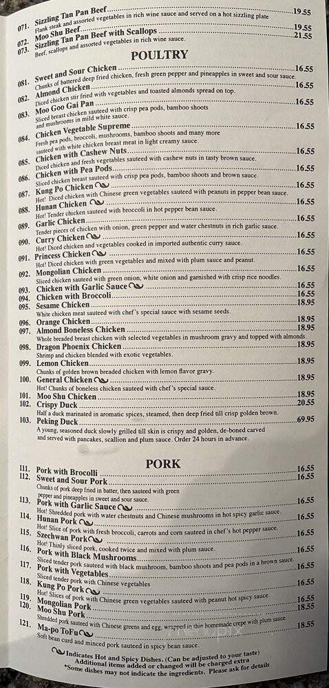 First Wok Chinese Restaurant - Grand Rapids, MI menu_pic