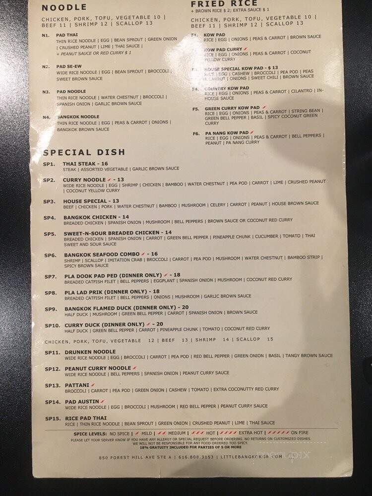 Little Bangkok - Grand Rapids, MI menu_pic