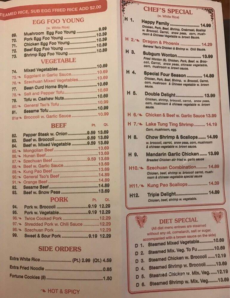Wok & Roll - East Lansing, MI